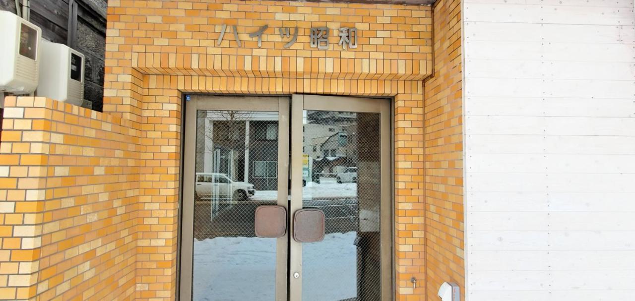 札幌市中心部大通公園まで徒歩十分観光移動に便利なロケーションh205 Sapporo Exterior foto